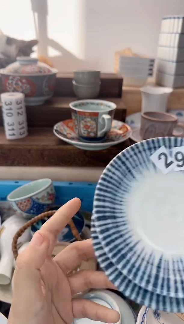 茶杯紫砂妍*296淘艺中古瓷器全场满18元包邮