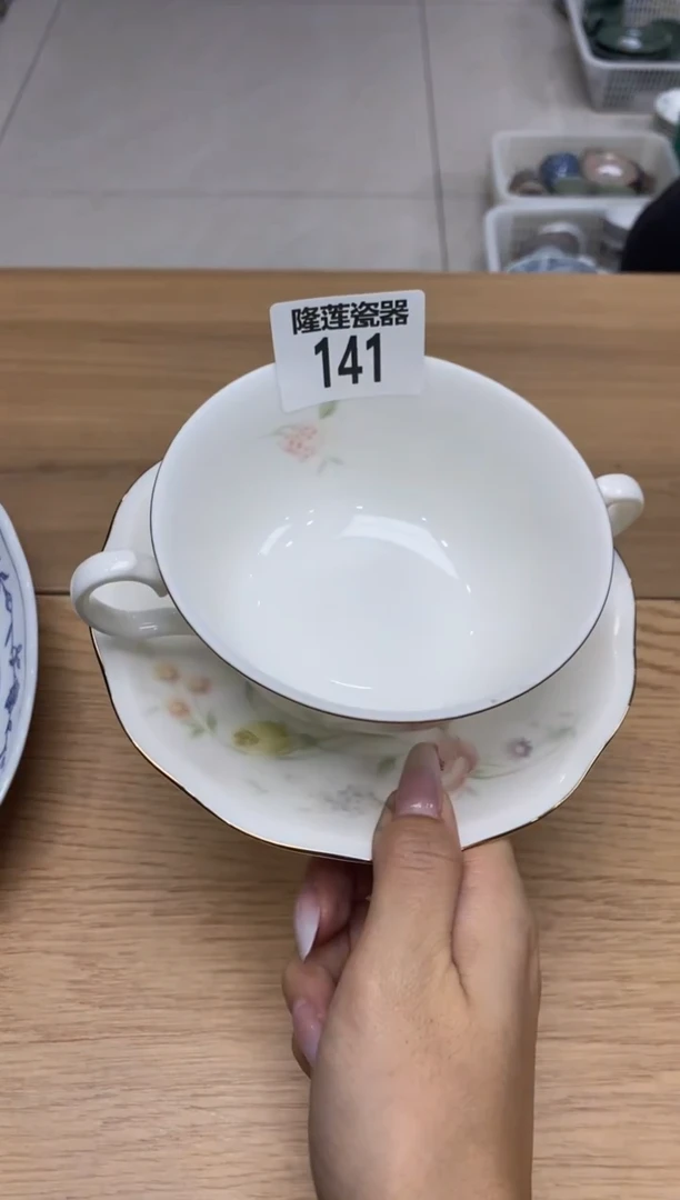 瓷片m**o隆莲全球选好物精选