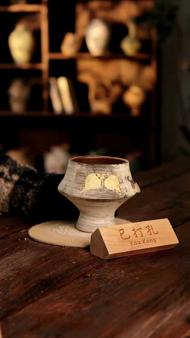 摆件5-71高16口12误差2已打孔