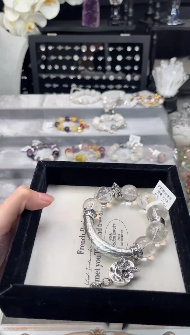 【闪购商品】烟晶手链银S925镶嵌天然水晶 多样性发货