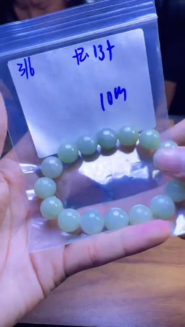 【闪购商品】定制翡翠未镶嵌珠串