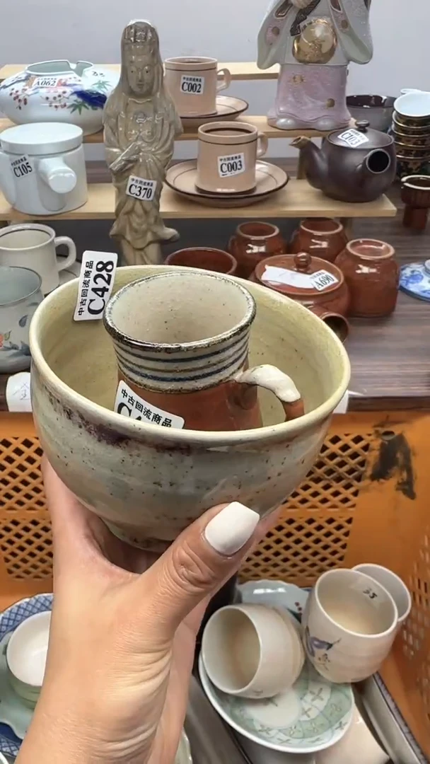 【闪购商品】瓷片天爱瓷器一号店