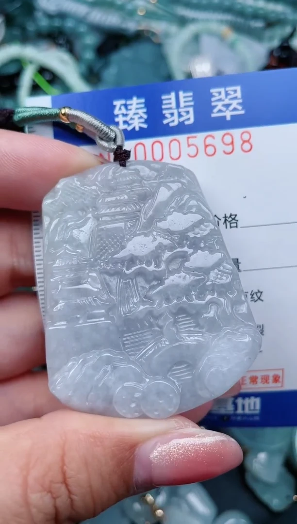 【闪购商品】翡翠颈饰未镶嵌.0005698