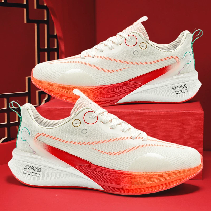 赤兔8pro碳板跑步鞋男蛇年新款青少年儿童专用运动飞电5C跑鞋