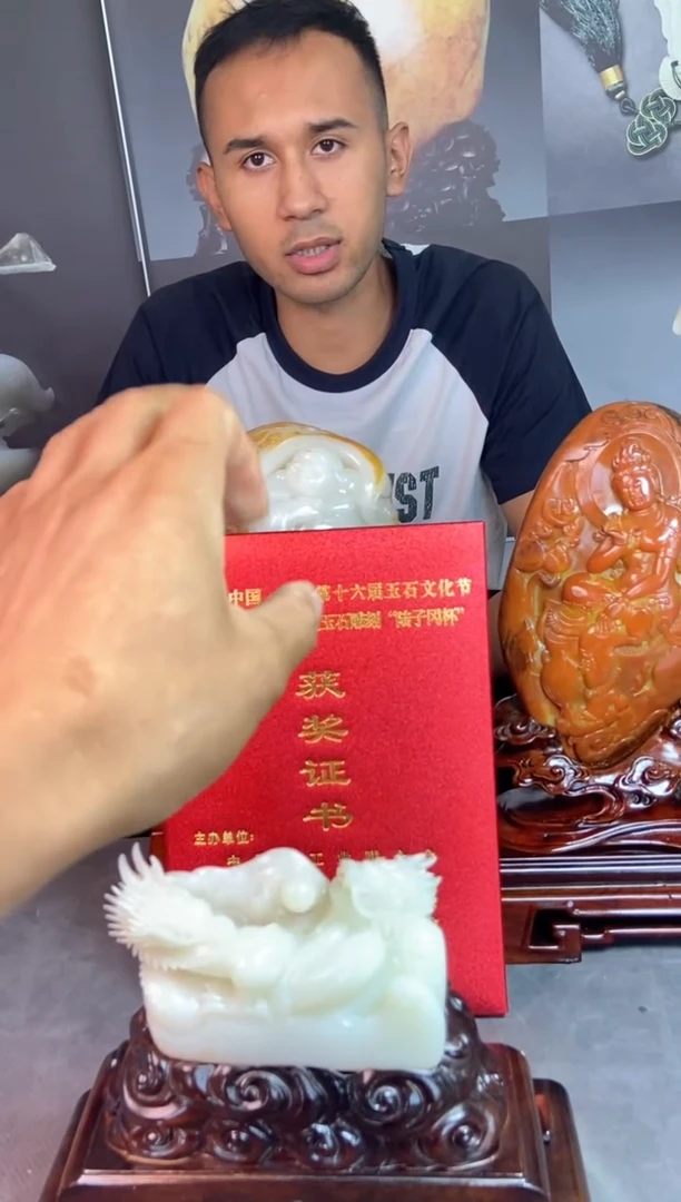 未镶嵌和田玉摆件流**…和田玉