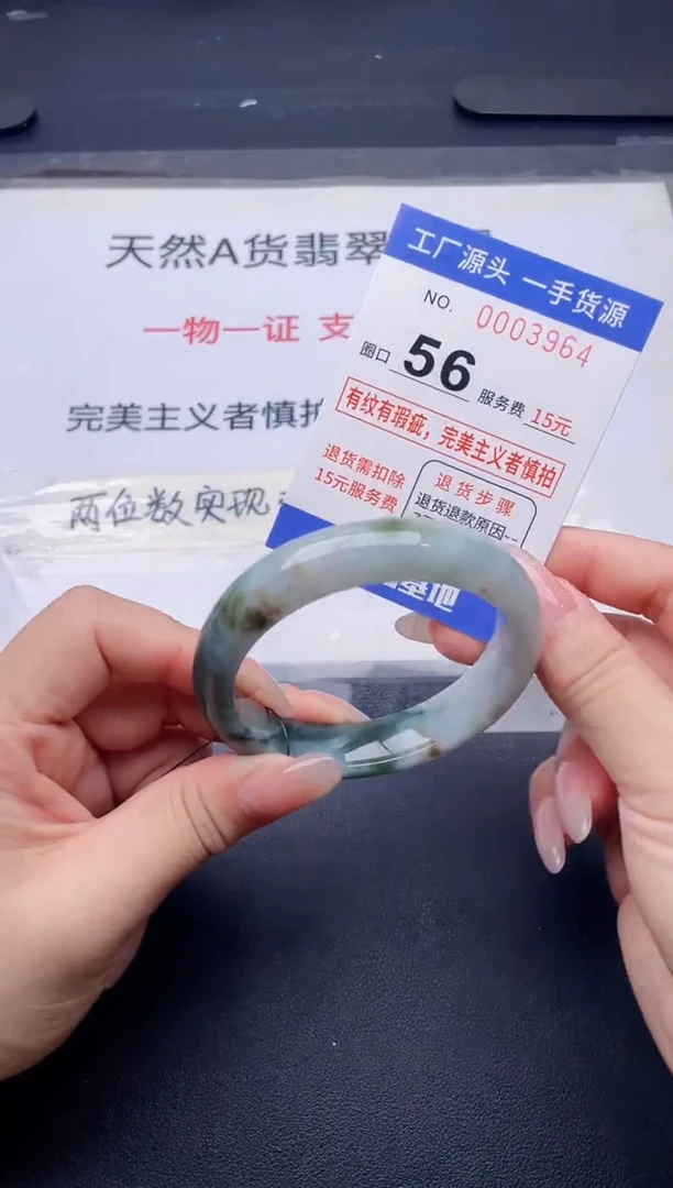 未镶嵌手镯翡翠翡翠手镯未镶嵌