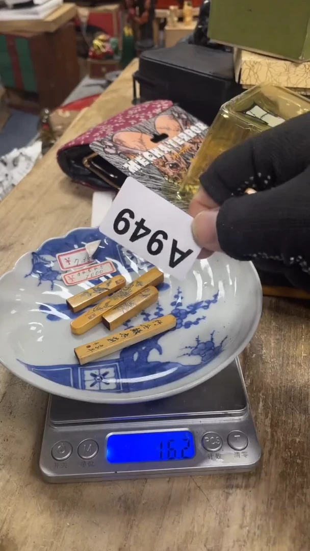 【闪购商品】瓷瓷瓷瓷瓷瓷瓷瓷瓷