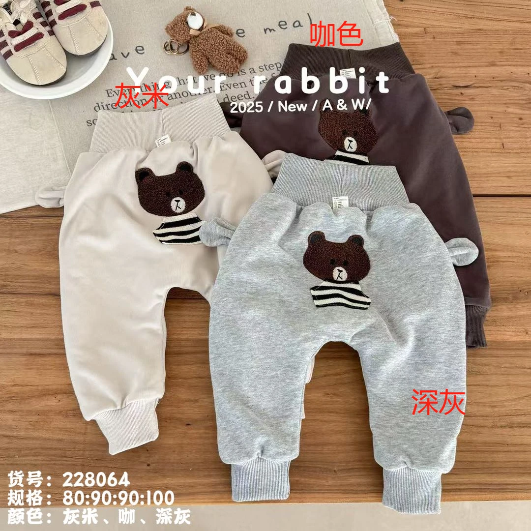 玥儿兔-【呆呆熊228064】加厚恒温pp裤(蚕丝里衬)