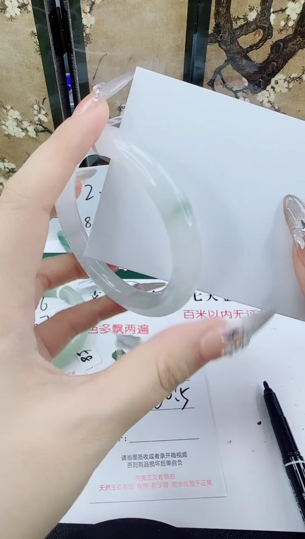 未镶嵌手镯石英质玉347-60/61高货