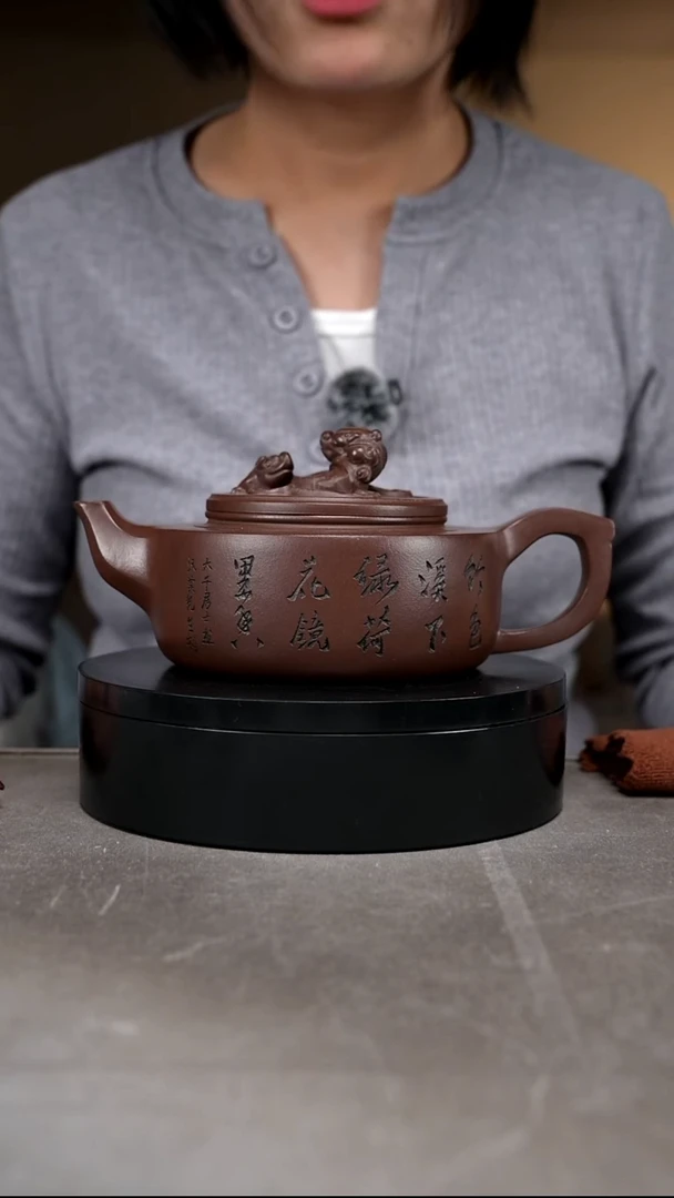 茶壶紫砂容量500cc