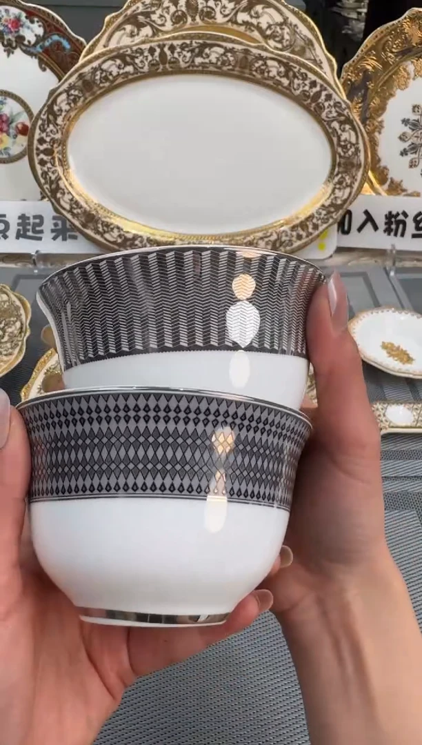 【闪购商品】瓷片4寸碗2个福利款微瑕