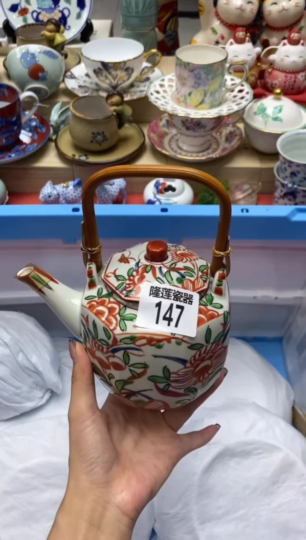瓷片英*隆莲瓷器欢迎大家