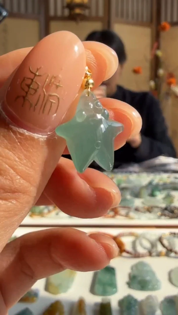 未镶嵌定制翡翠9999999