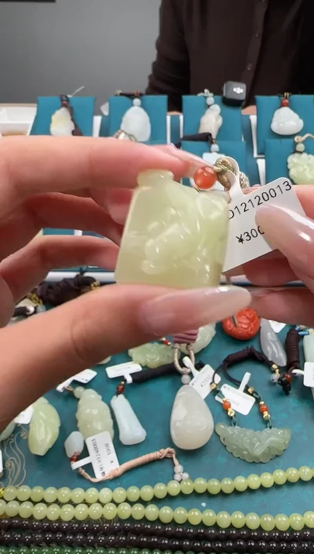 颈饰未镶嵌和田玉ZD