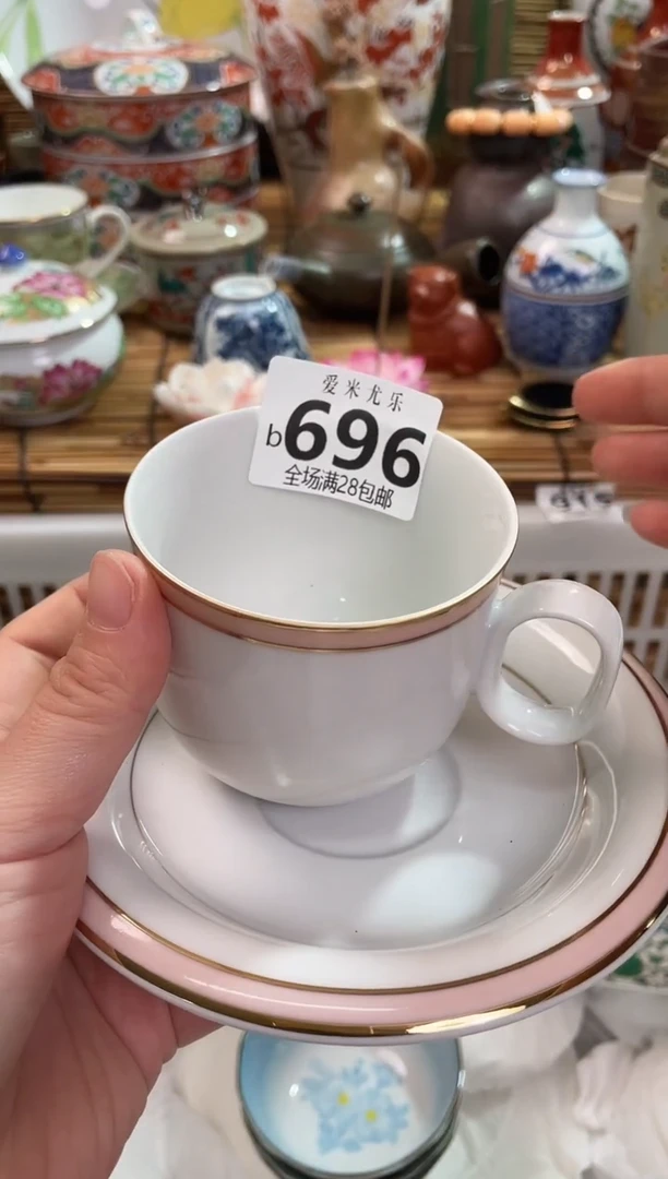 h*l满28包邮 陶瓷茶具瓷器