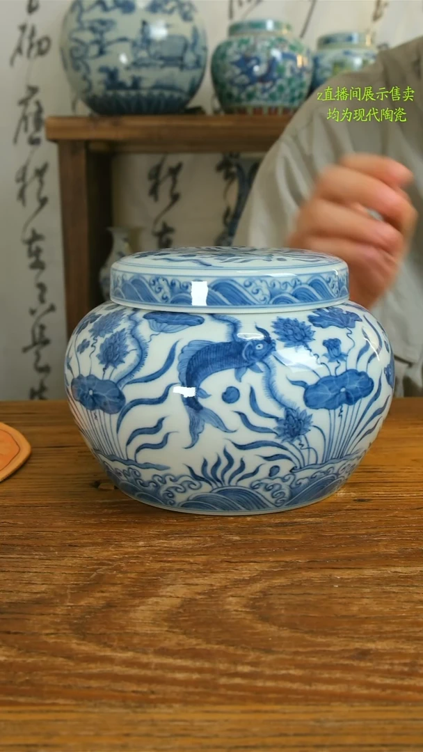 e****O景德镇纯手工陶瓷1600