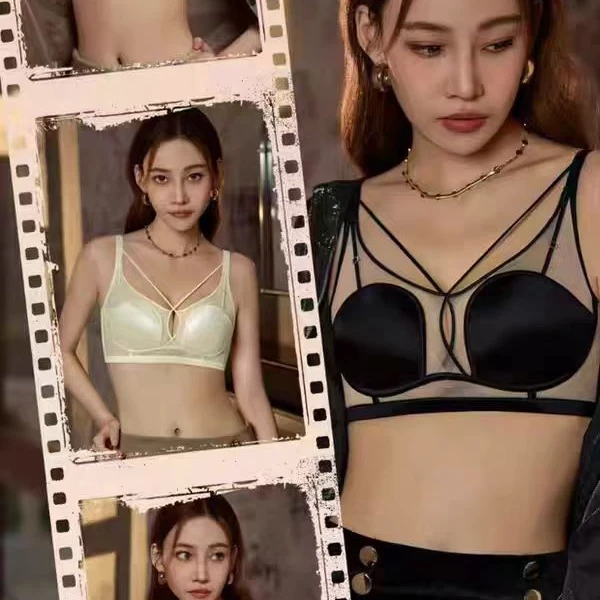月仙琪文胸无钢圈薄款真丝聚拢调整型BC芒果杯轻奢樱洛姿内衣8839