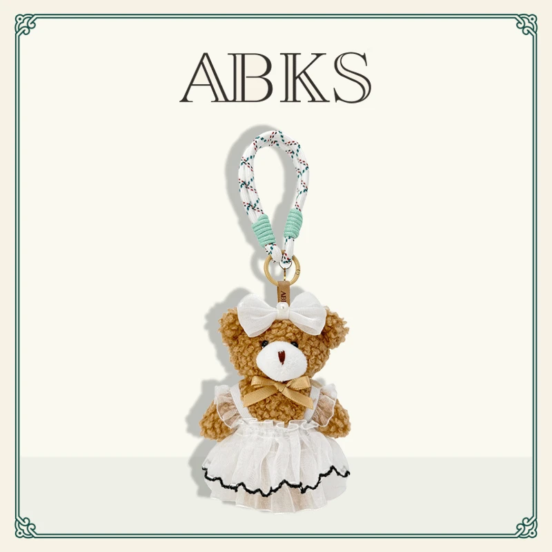 ABKS原创手工包包挂件公仔可爱mini毛绒娃娃小玩偶挂件配饰0081