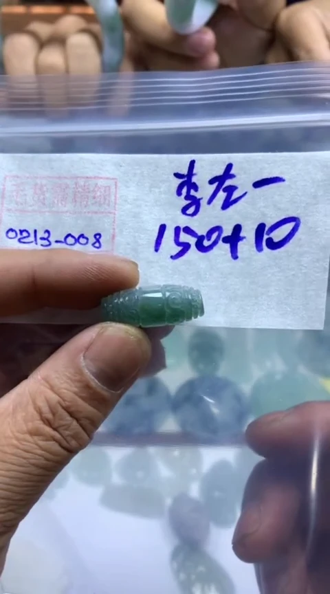 【闪购商品】定制翡翠未镶嵌 李左一挂件160元毛货需精细抛光