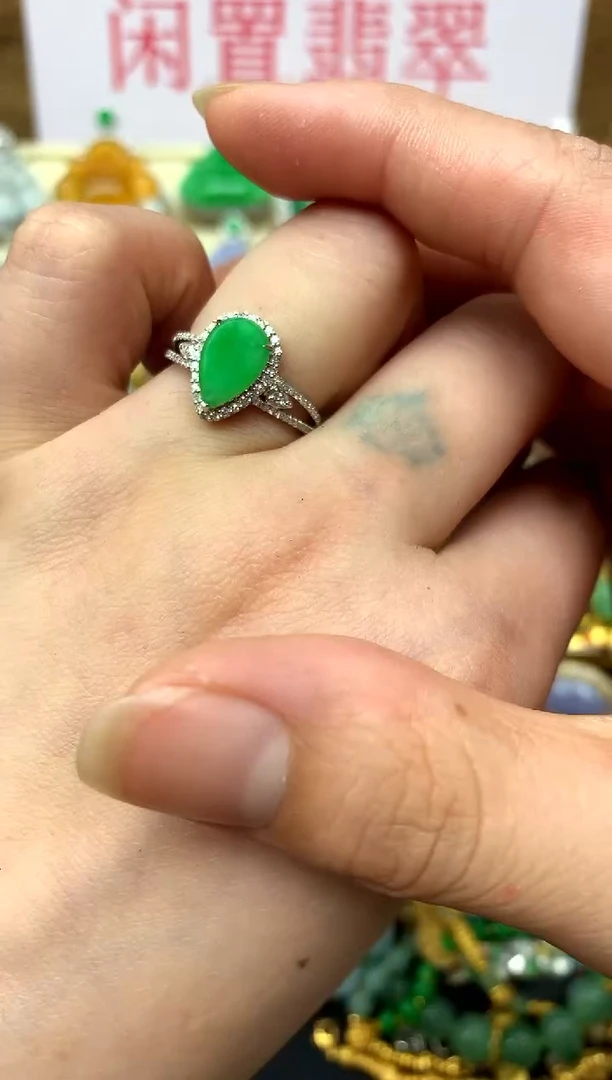 翡翠戒指18K金镶嵌188-中国好珍宝