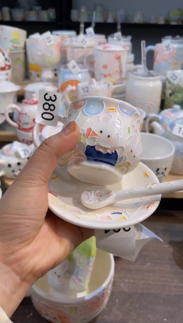 【闪购商品】380号号号号号号号号号号号号号号号