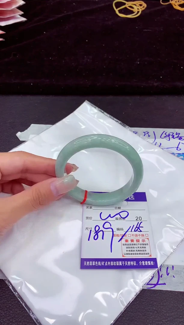 未镶嵌手镯翡翠11111111111