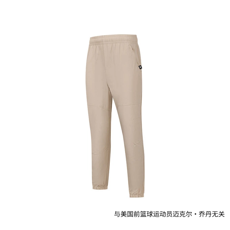 乔丹男士梭织运动长裤2024夏季新款时尚运动休闲男裤AYK23246129
