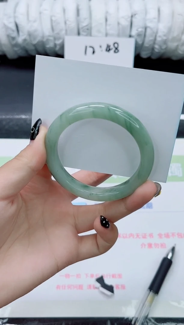未镶嵌手镯石英质玉0333-54