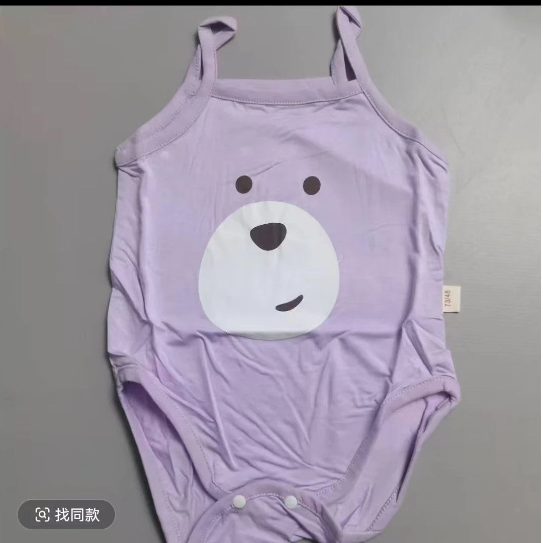 大熊脸吊带包屁哈衣