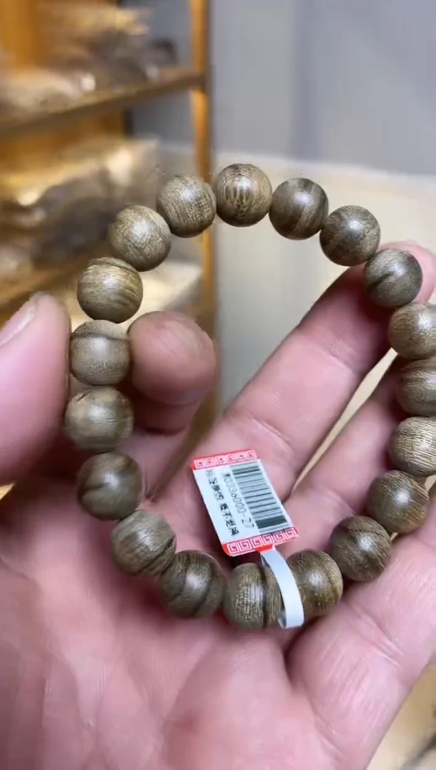 【闪购商品】沉香手串文莱圆珠单圈虎皮纹1.1多样性发其一