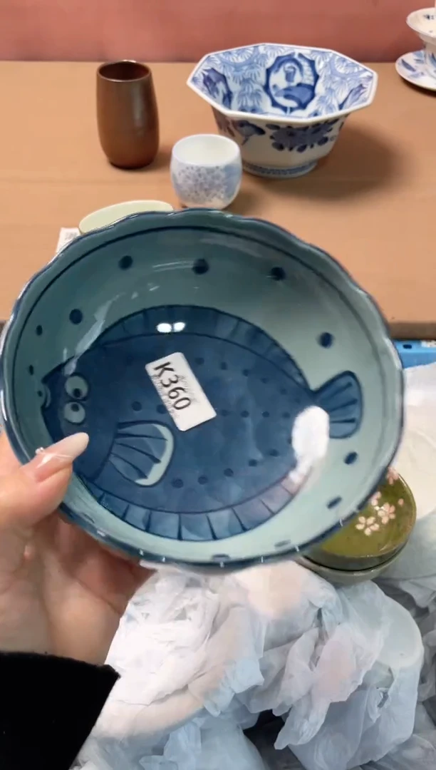 瓷片一**缘瓷器瓷器K360