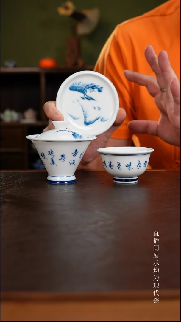 三钰堂直播闪购专属链接(以闪拍图片为准)