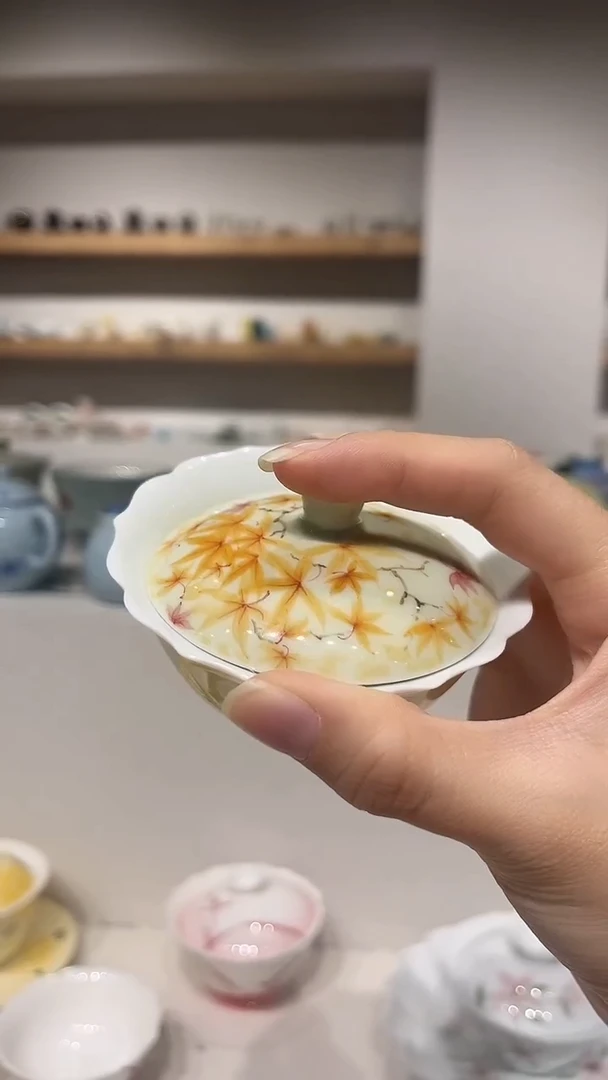 明知山治鹅黄花口盖碗