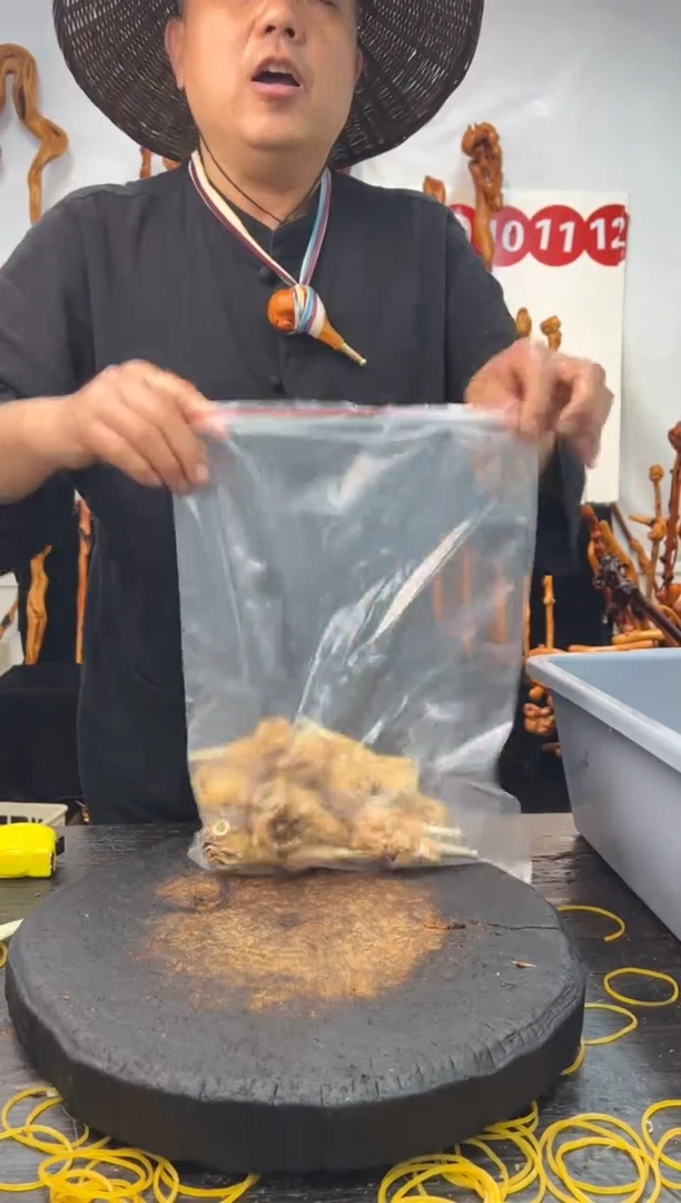 黑果木其他黑果木417