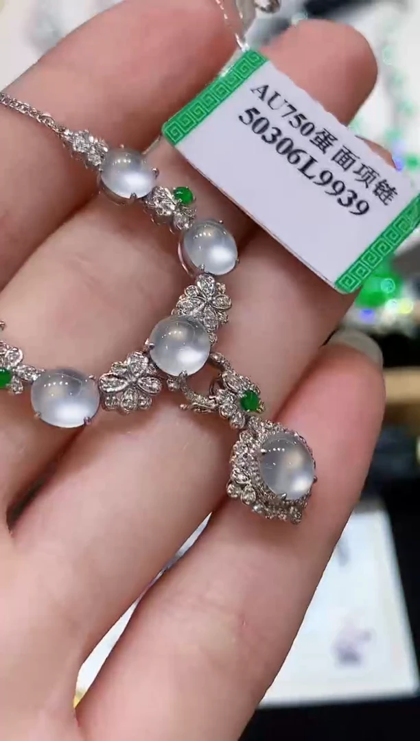 套链18K金镶嵌翡翠CM多样性发其一