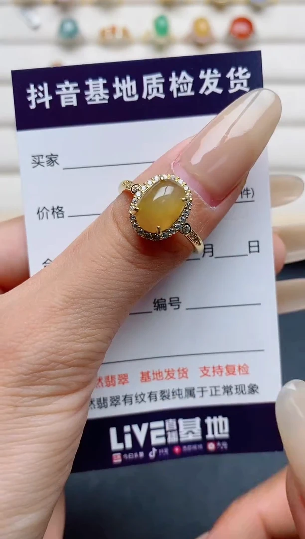 翡翠戒指银S925镶嵌.