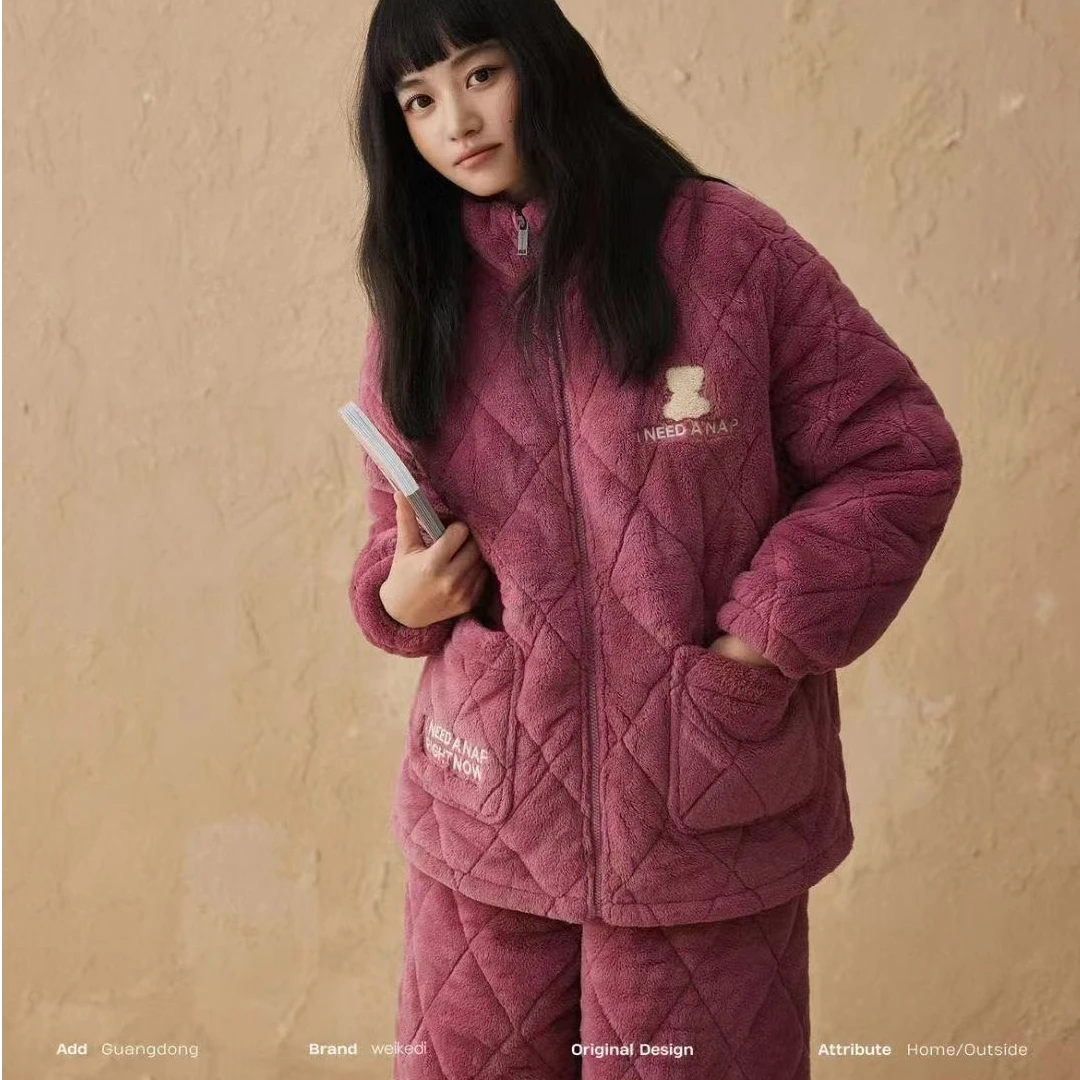 W103省服冬季加厚套装时尚加绒家居服套装