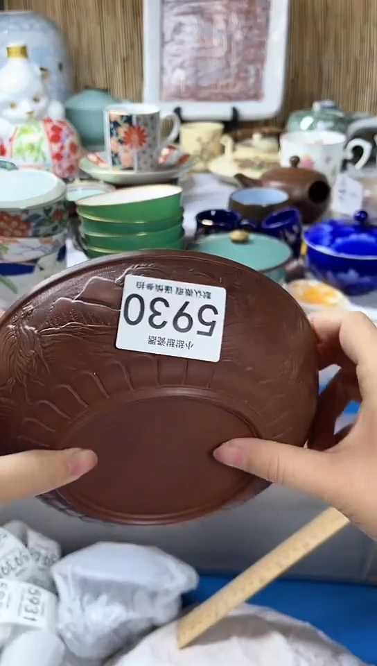 碟           5930