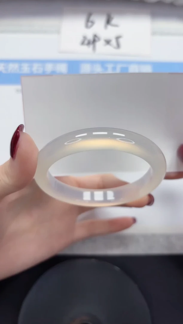 石英质玉手镯未镶嵌A22-56.8