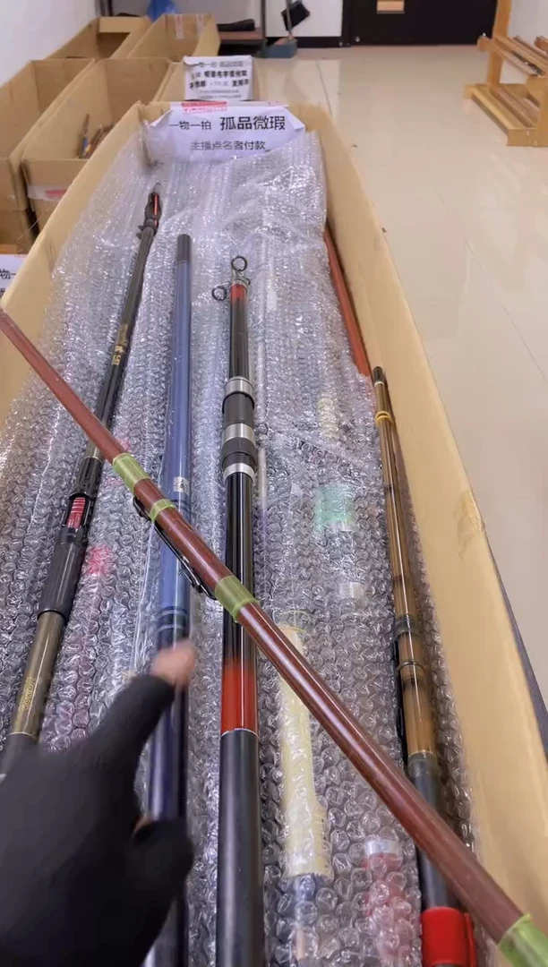 车*孤品微瑕疵，以直播间讲解为准，+10元，发顺丰，慎拍。