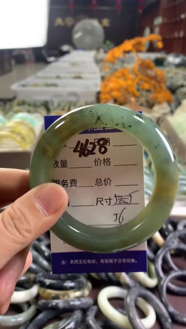 蛇纹石玉未镶嵌手镯4628