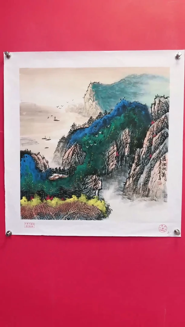【闪购商品】国画42-莫远峰-绘画作品