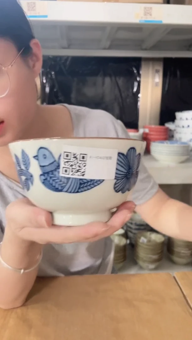 陶瓷复古蓝鸟5.1英寸碗 微瑕