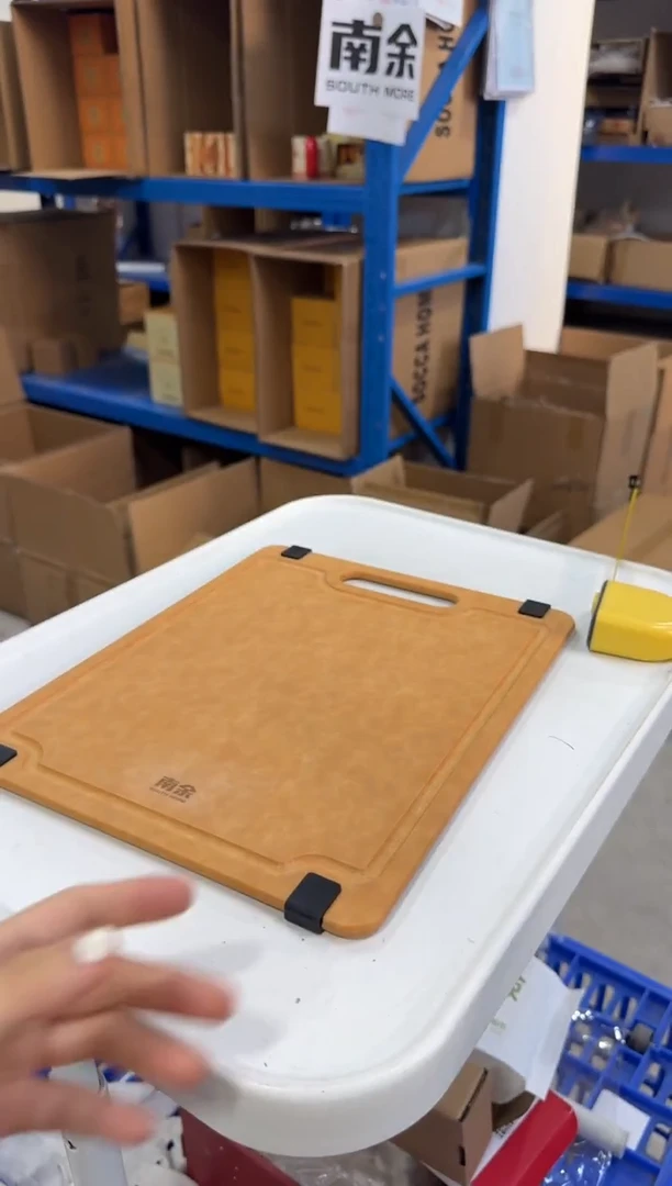 瓷片29.8*23.5*0.6松木纤维小菜板