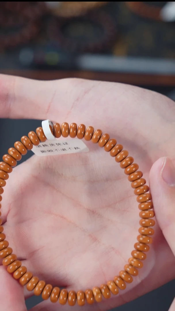 手串紫金鼠漫***3实心纯色算盘珠6.7