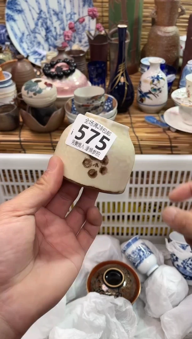 满28包邮，陶瓷茶具瓷器