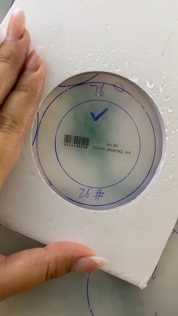 未镶嵌手镯定制翡翠俊**麻SZYJZQ03DZS