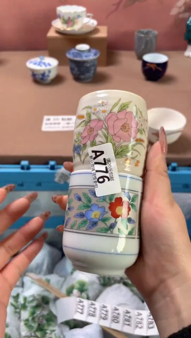 瓷片瓷器瓷器A776