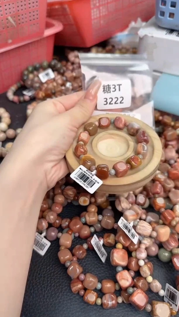 未镶嵌手链石英质玉༉****L3T3222