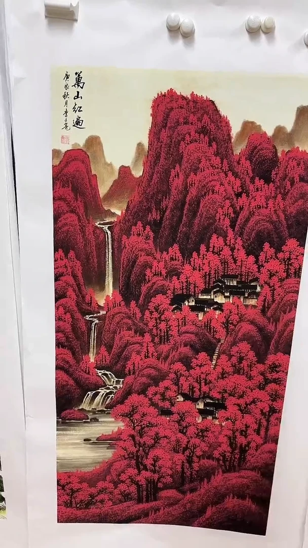 A61画画画画画画画画